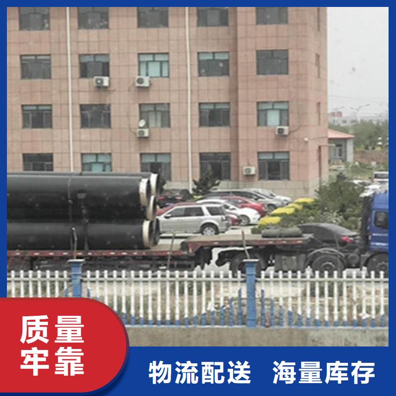 聚氨酯直埋保温管3PE防腐钢管厂品质无所畏惧