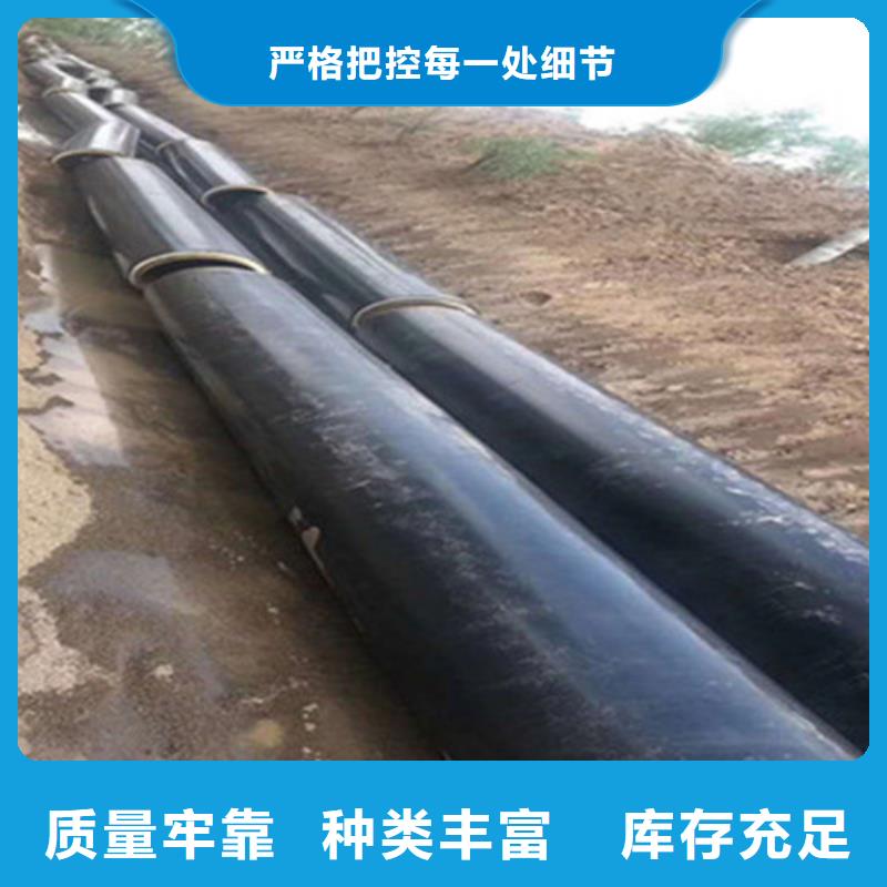 聚氨酯直埋保温管3PE防腐钢管厂质量不佳尽管来找我