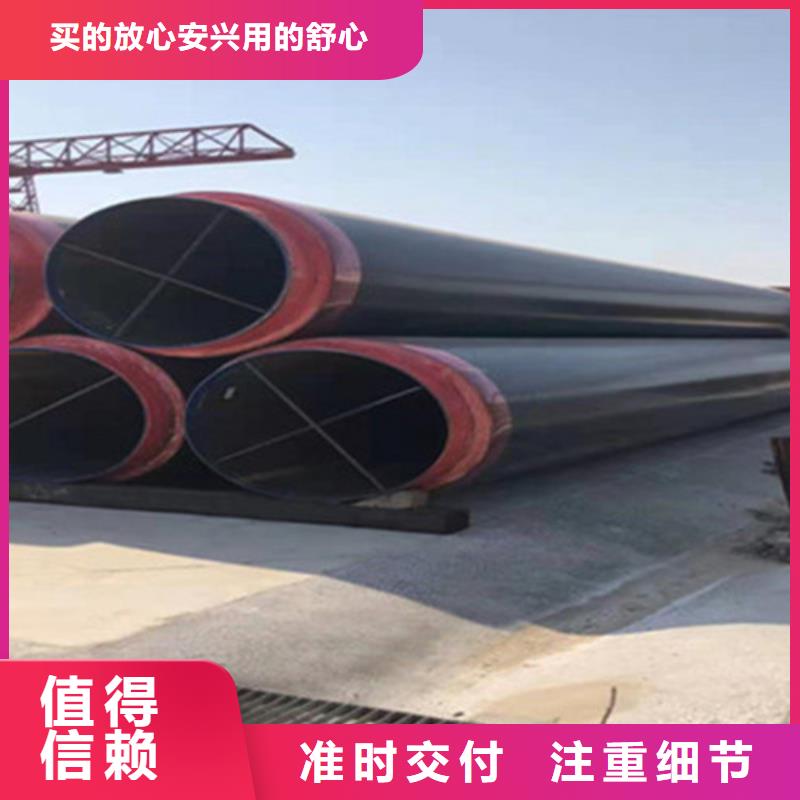 聚氨酯直埋保温管,聚氨酯保温钢管诚信商家服务热情