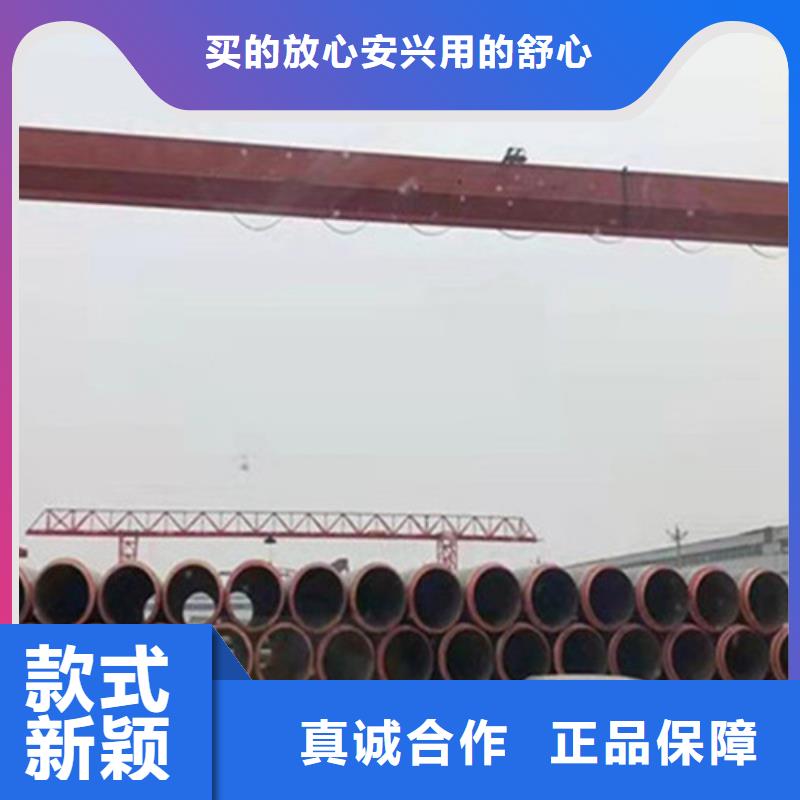 聚氨酯夹克保温管价格低交货快