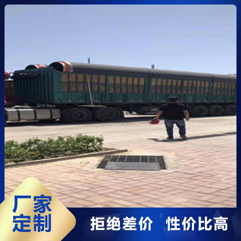 聚氨酯直埋保温管、聚氨酯直埋保温管厂家直销—薄利多销
