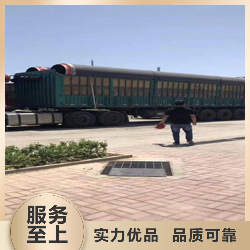 聚乙烯保温钢管0元寄样
