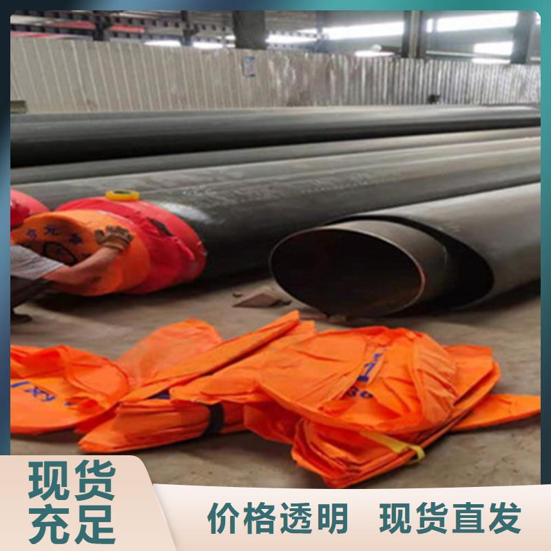 聚氨酯发泡管采购
