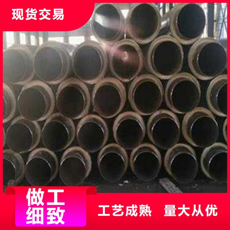 聚氨酯直埋保温管_环氧树脂防腐钢管厂大量现货供应