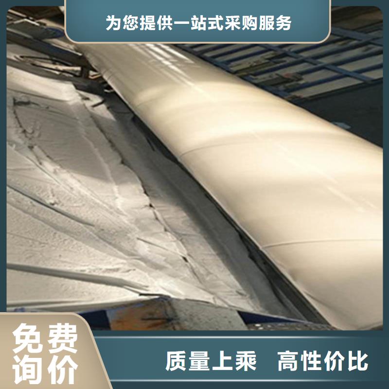 聚氨酯直埋保温管热浸塑穿线管厂家应用范围广泛