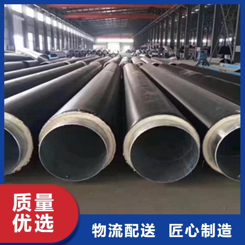 聚氨酯直埋保温管聚氨酯保温钢管大厂生产品质