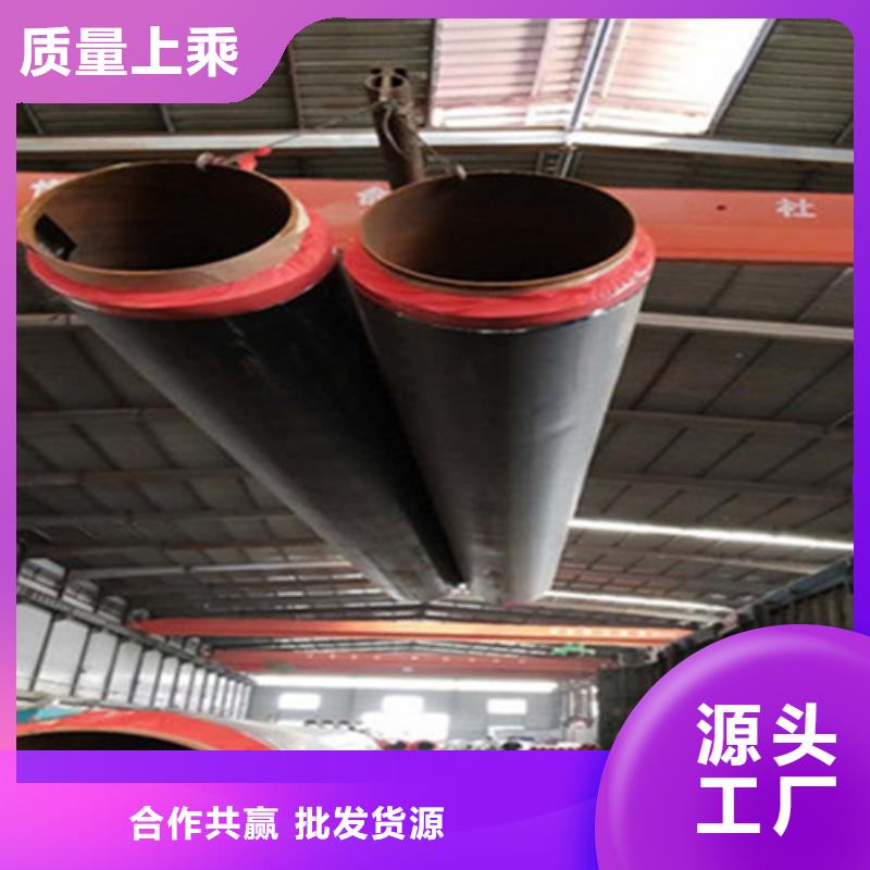聚氨酯夹克保温管价格低交货快