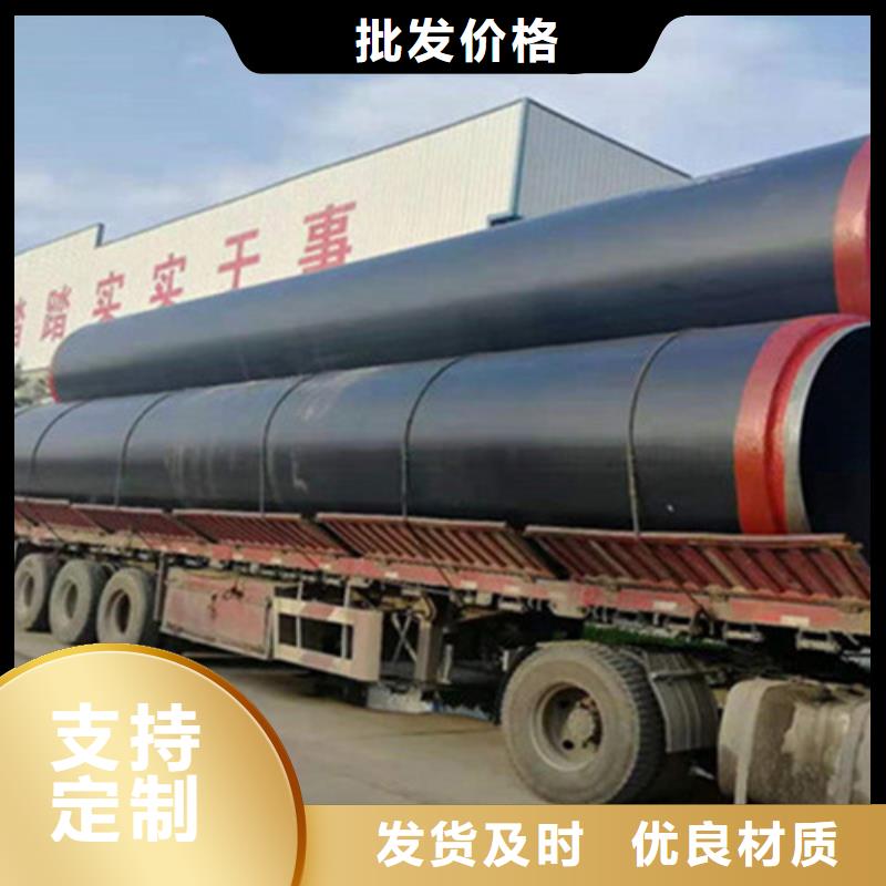 聚氨酯直埋保温管【热浸塑穿线管厂家】工艺层层把关
