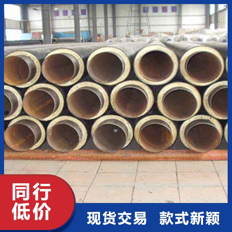 【聚氨酯直埋保温管螺旋钢管性价比高】