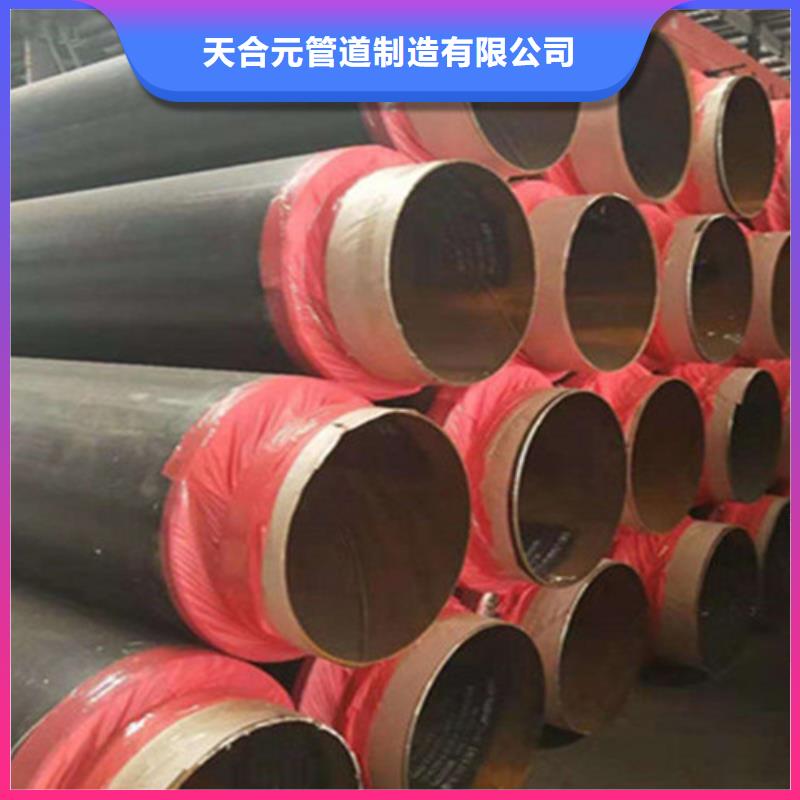 聚氨酯直埋保温管,热浸塑穿线管厂家质检严格放心品质