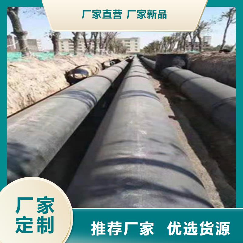 #保温无缝钢管#到厂参观