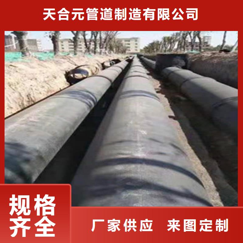 聚氨酯直埋保温管聚氨酯保温钢管厂支持批发零售