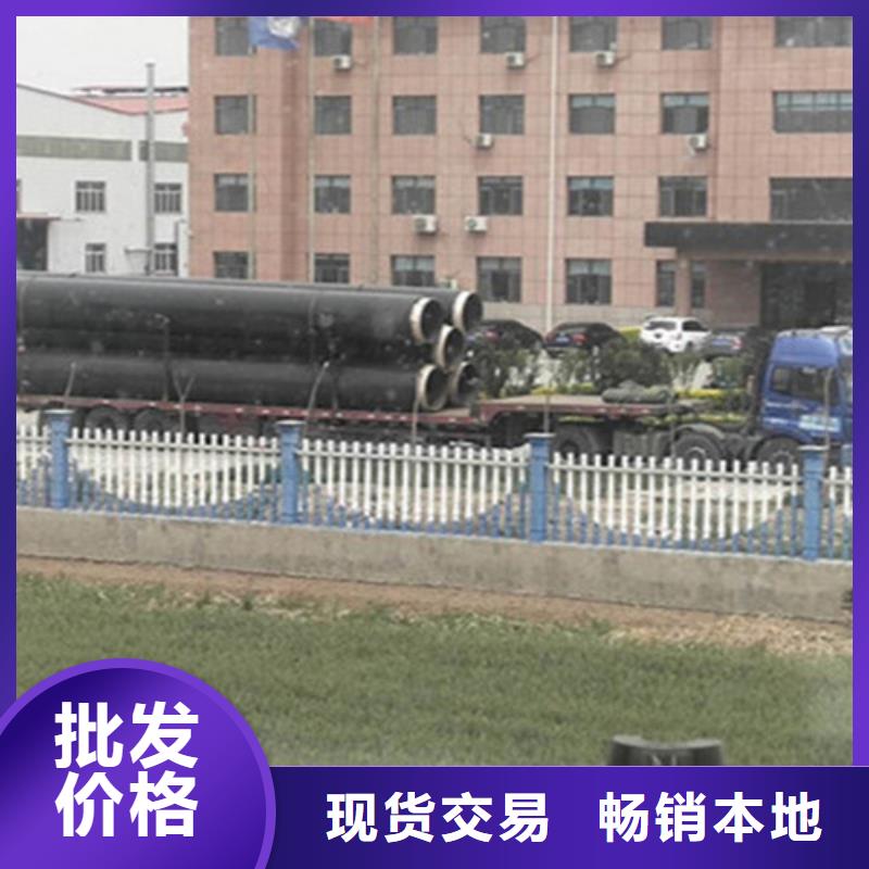 聚氨酯直埋保温管【聚氨酯保温钢管厂】直销厂家
