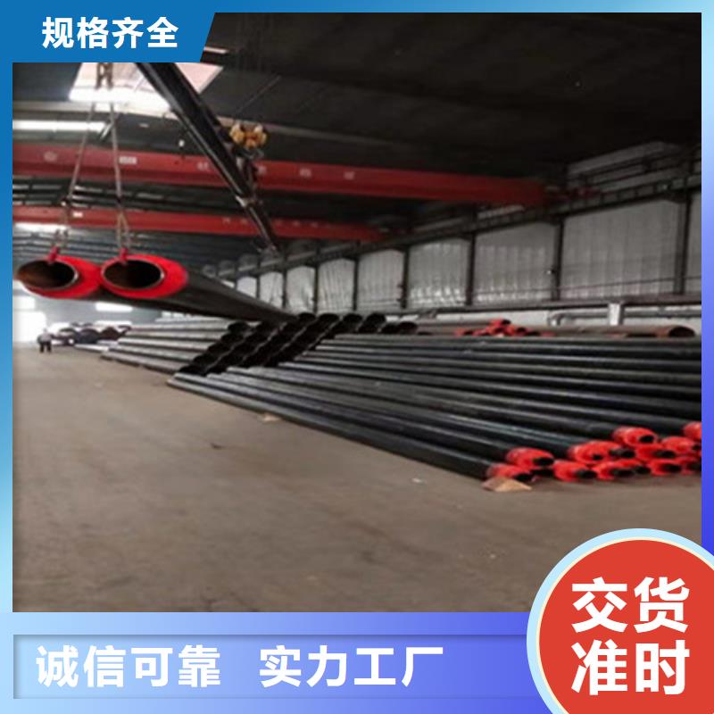 当地聚氨酯夹克保温管生产厂商