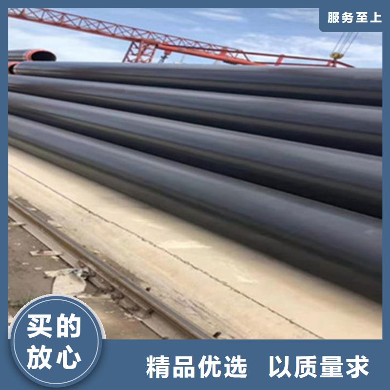 聚氨酯直埋保温管-3PE防腐钢管厂诚信经营现货现发