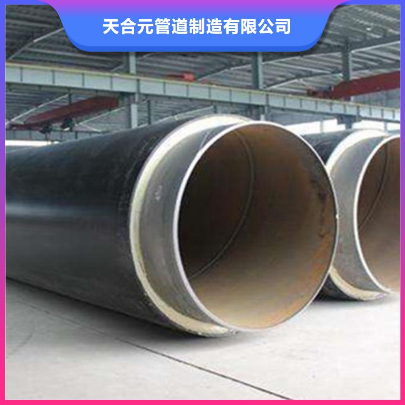 聚氨酯直埋保温管-【涂塑钢管】品质优选