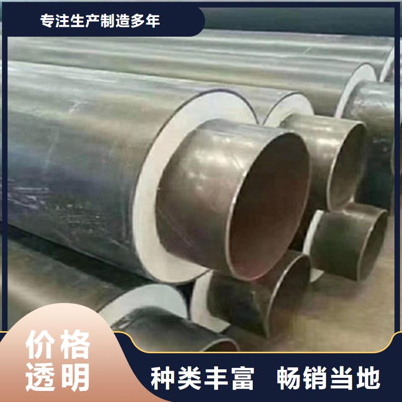 聚氨酯直埋保温管热浸塑穿线管厂检验发货