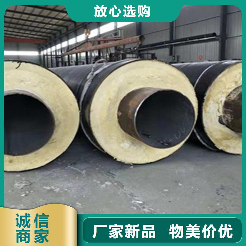 聚氨直埋保温管量大包邮