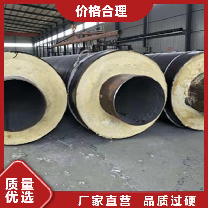 【聚氨酯直埋保温管】3PE防腐钢管厂实体厂家大量现货