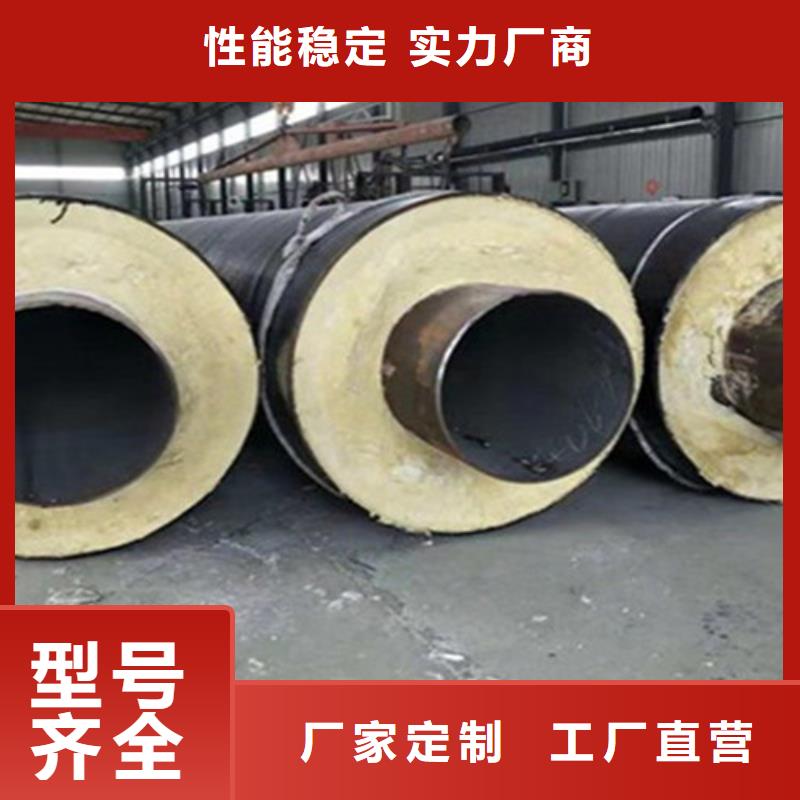 聚氨酯发泡管采购