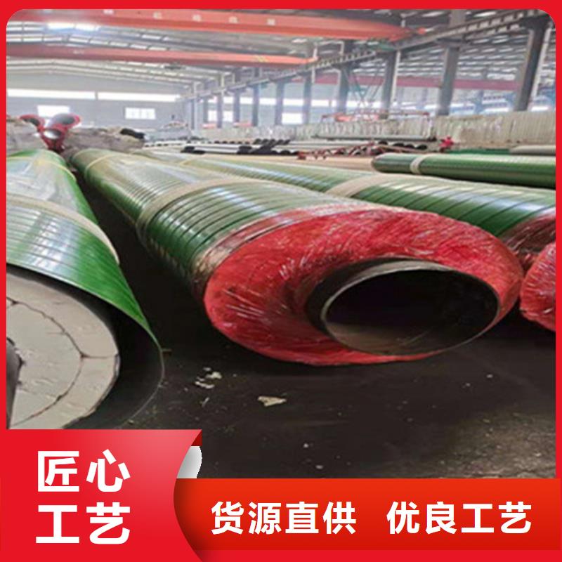 采购聚氨酯泡沫预制管必看-来电咨询