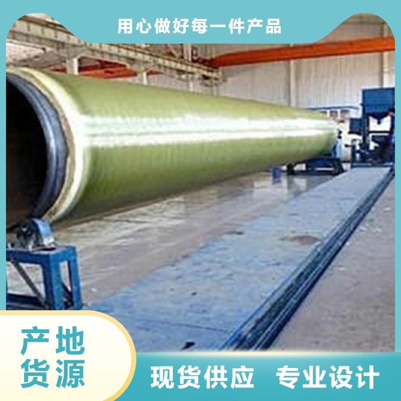 【聚氨酯直埋保温管】钢套钢保温管批发价格