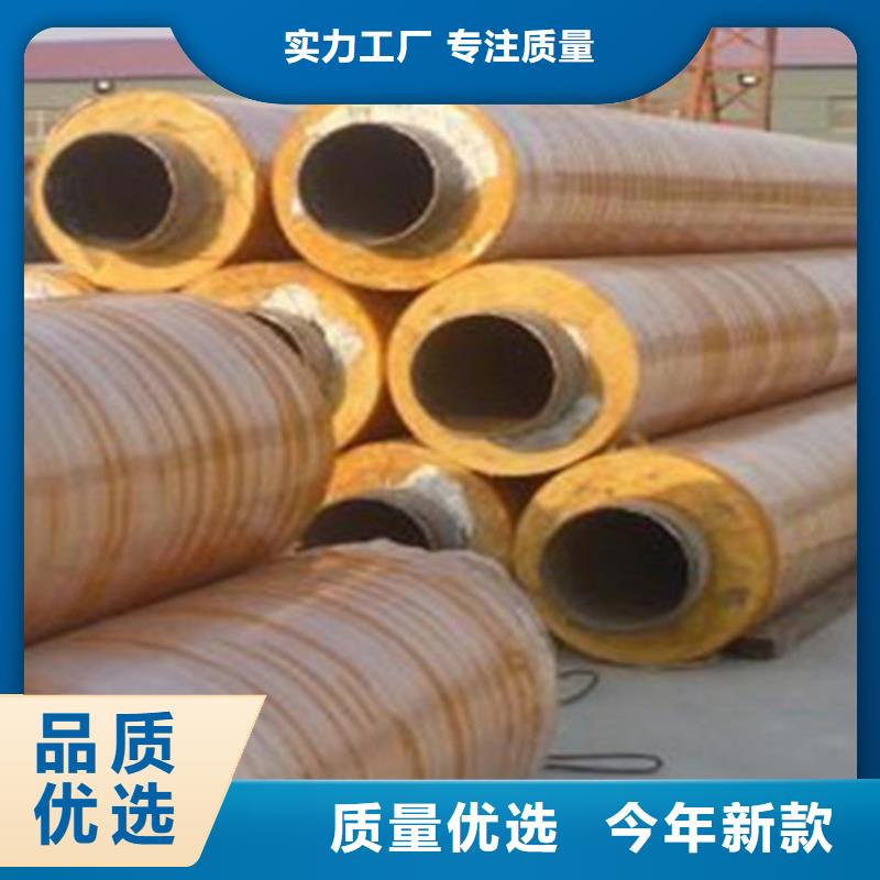 聚氨酯直埋保温管3PE防腐钢管厂质量不佳尽管来找我
