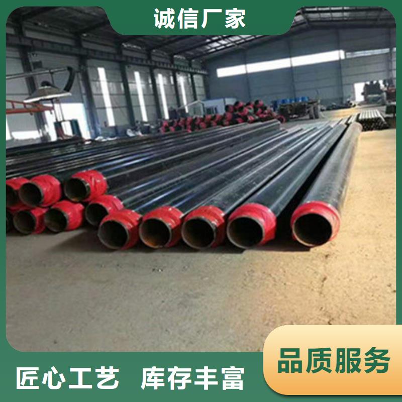 聚氨酯直埋保温管_【环氧树脂防腐钢管厂】厂家工艺先进