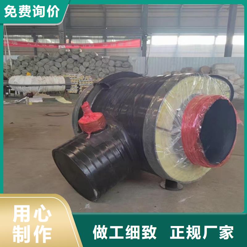 蒸汽保温钢管架空保温钢管一站式供应厂家