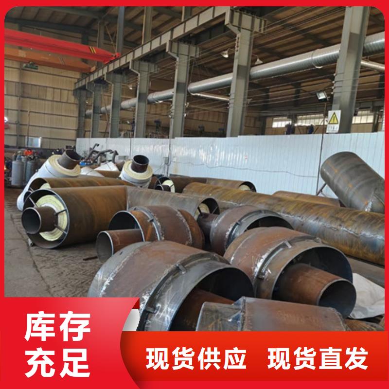 蒸汽保温钢管螺旋钢管厂家专业生产品质保证