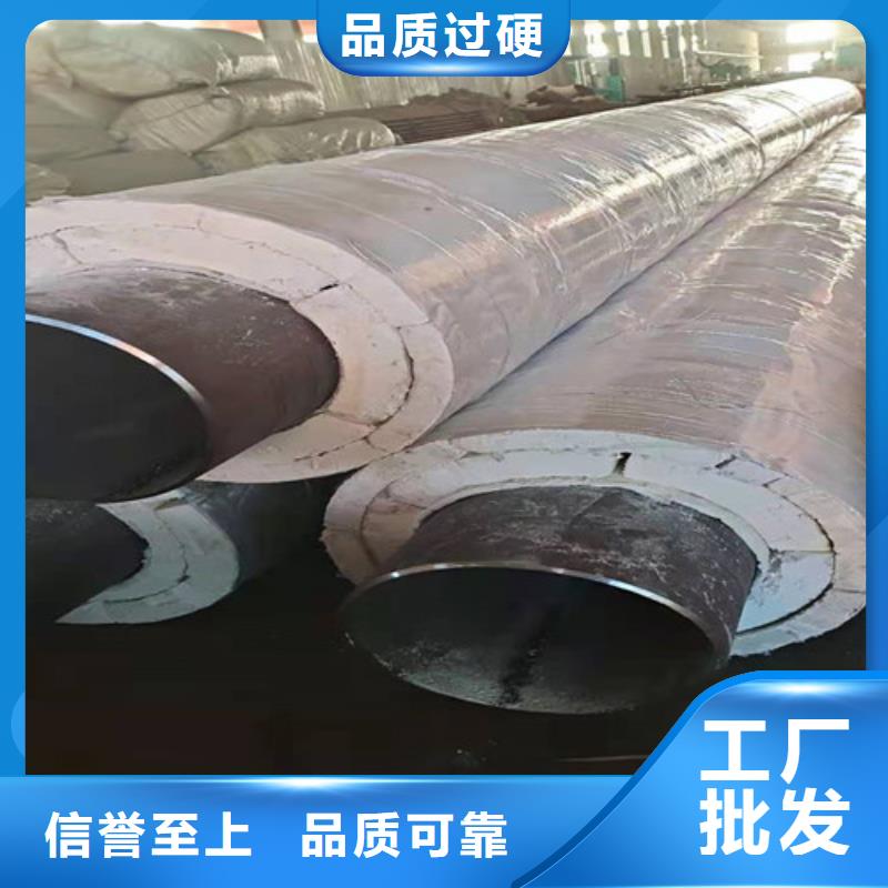 钢套钢直埋式保温管就选天合元管道制造有限公司