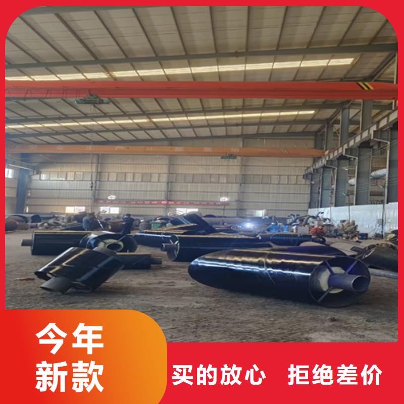 蒸汽保温钢管-聚氨酯保温钢管厂支持定制批发