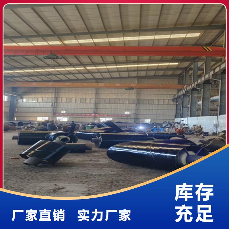 蒸汽保温钢管,【直缝螺旋钢管】源头工厂量大优惠