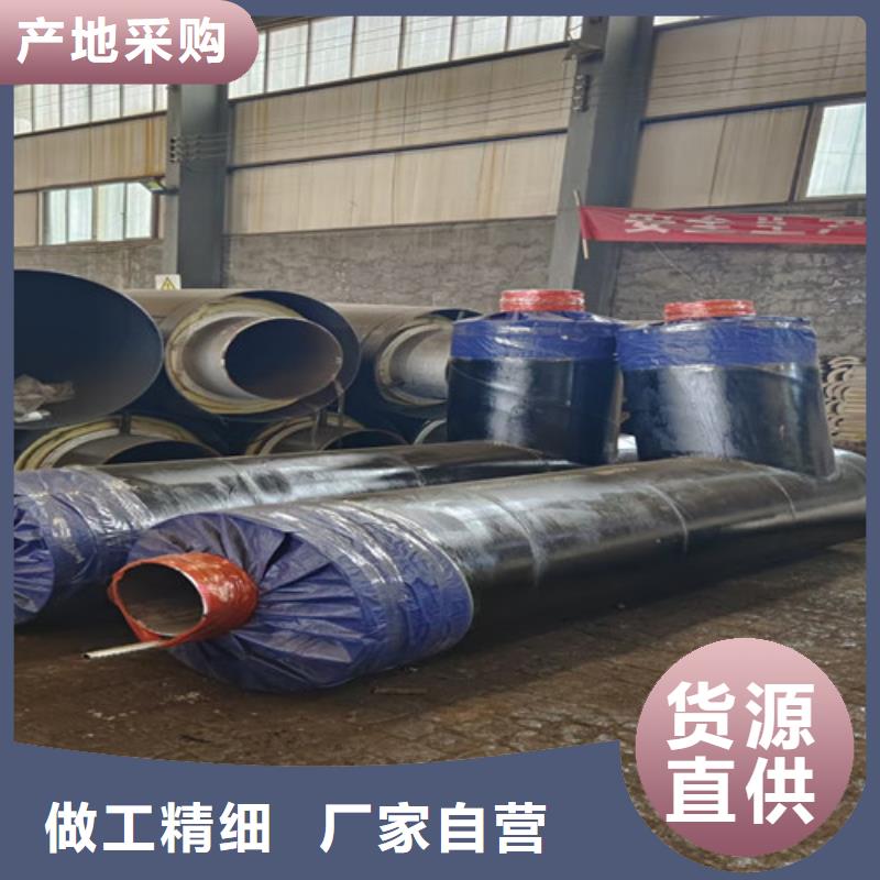蒸汽保温钢管【螺旋钢管厂】精工细致打造