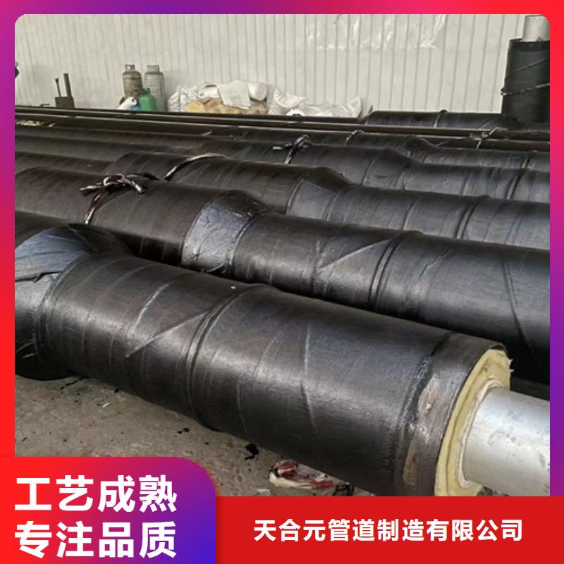 蒸汽保温钢管,【直缝螺旋钢管】源头工厂量大优惠