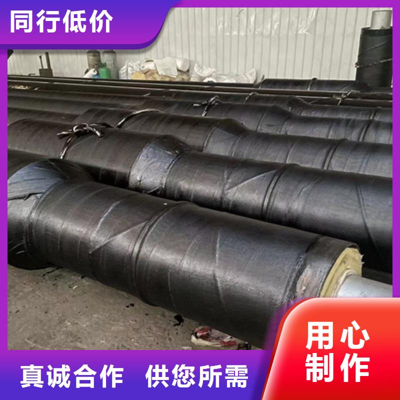 口碑好的钢套钢直埋保温管厂家