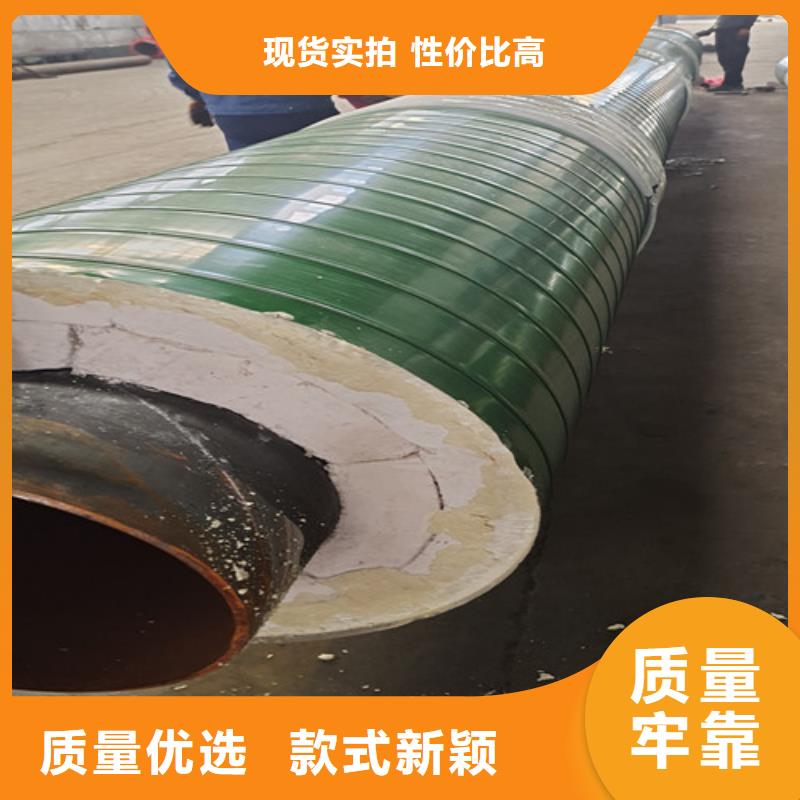 钢套钢蒸汽直埋管源头厂家价格优惠