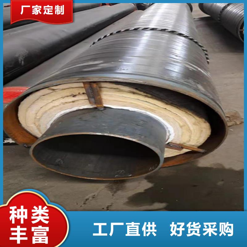 蒸汽直埋保温管道-蒸汽直埋保温管道一手货源