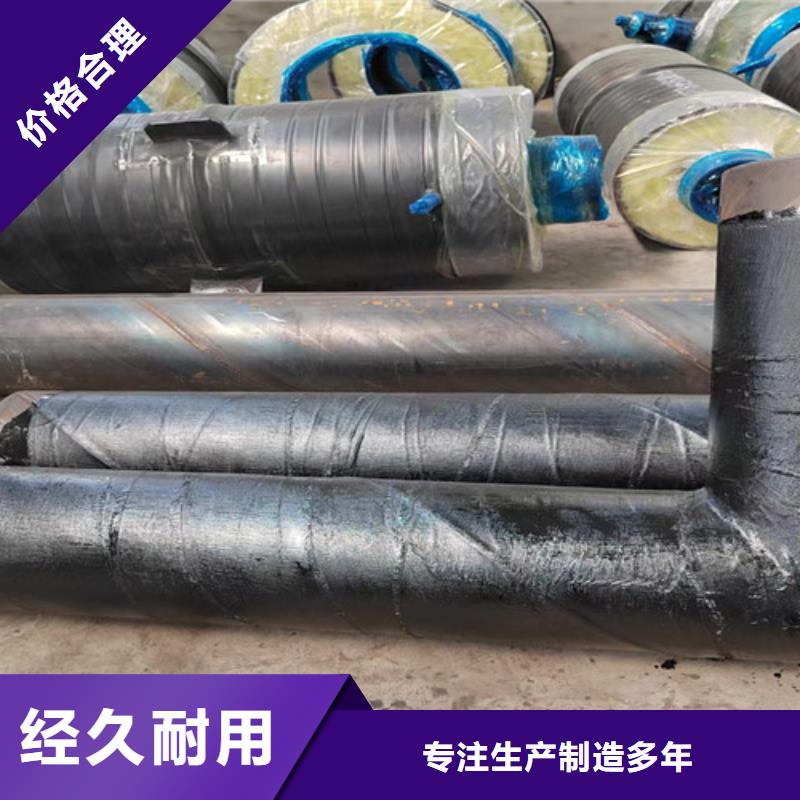 蒸汽保温钢管螺旋钢管厂生产加工