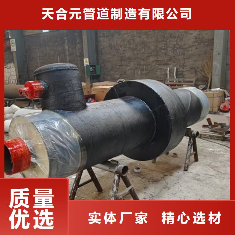 钢套钢蒸汽直埋管源头厂家价格优惠