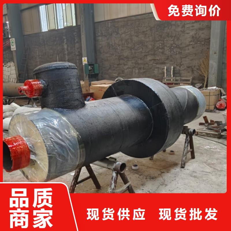 聚氨酯钢套钢保温管制造厂_天合元管道制造有限公司