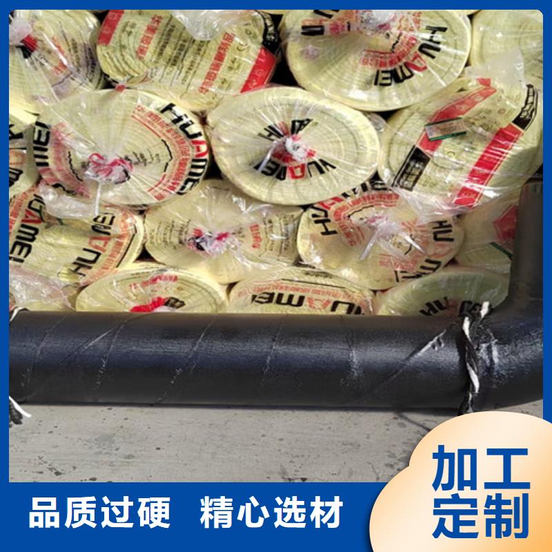 蒸汽保温钢管钢套钢保温管厂好品质经得住考验