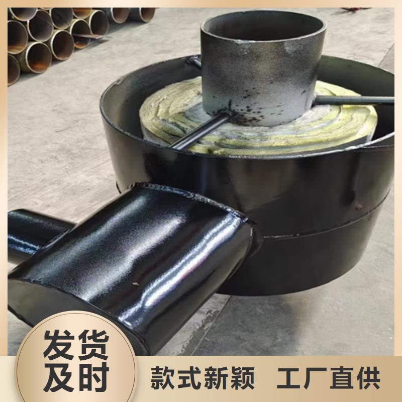 聚氨酯钢套钢保温管厂家现货直发