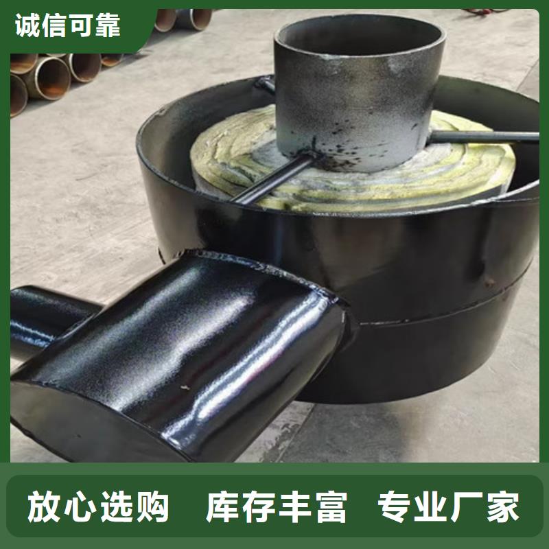 蒸汽保温钢管架空保温钢管一站式供应厂家