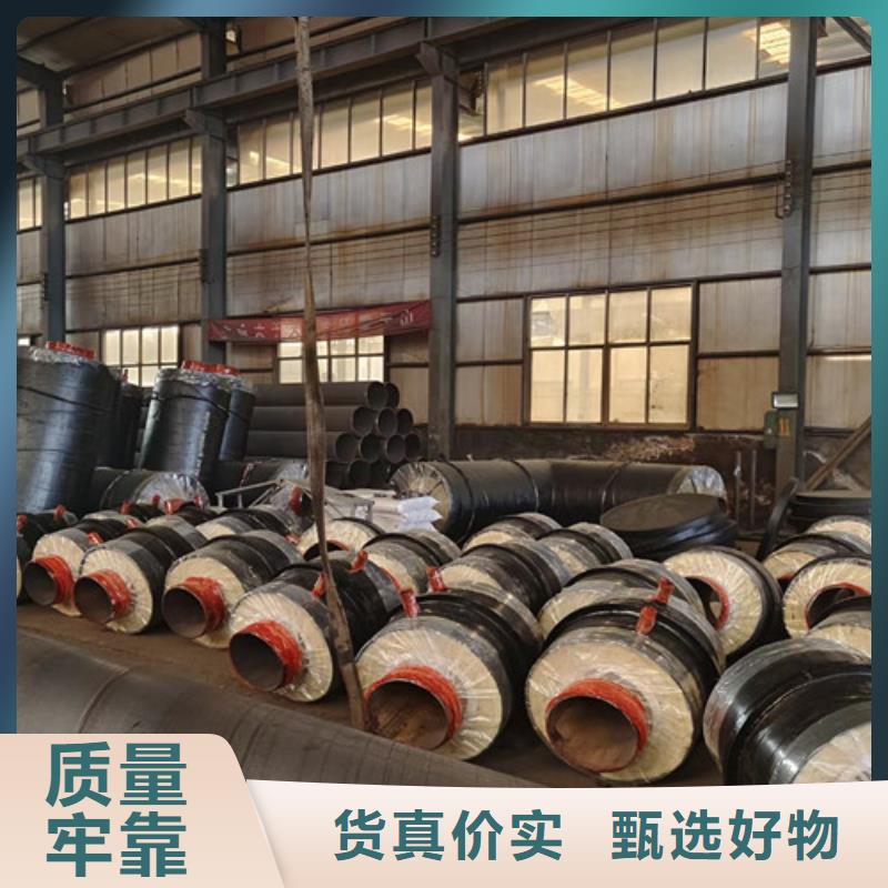 蒸汽保温钢管,【直缝螺旋钢管】源头工厂量大优惠