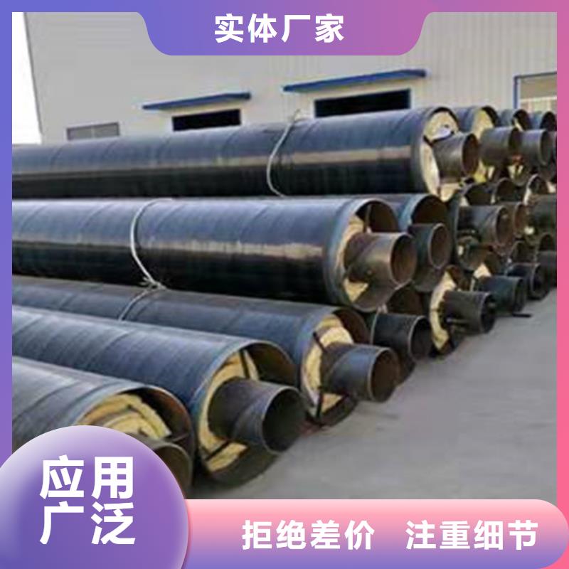 钢套钢蒸汽直埋管源头厂家价格优惠