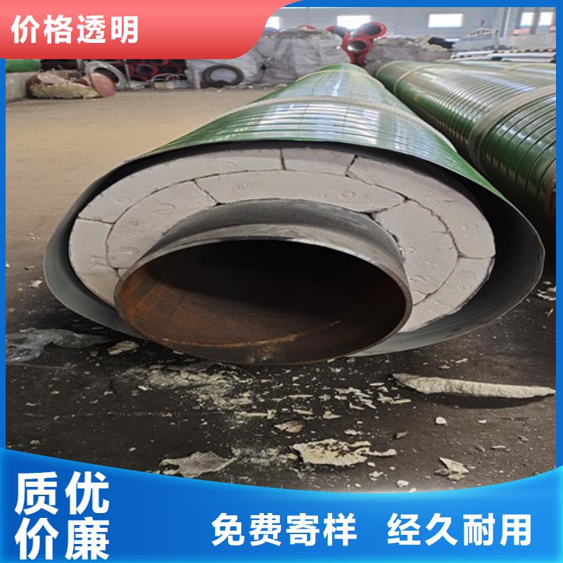蒸汽保温钢管保温钢管厂家低价货源