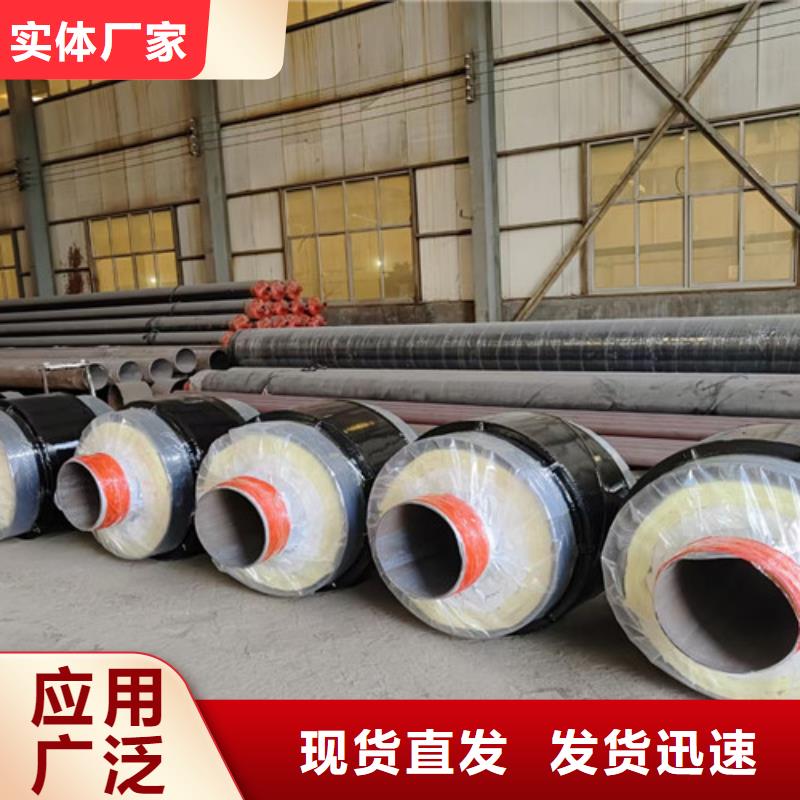 过路式钢套钢保温管回收