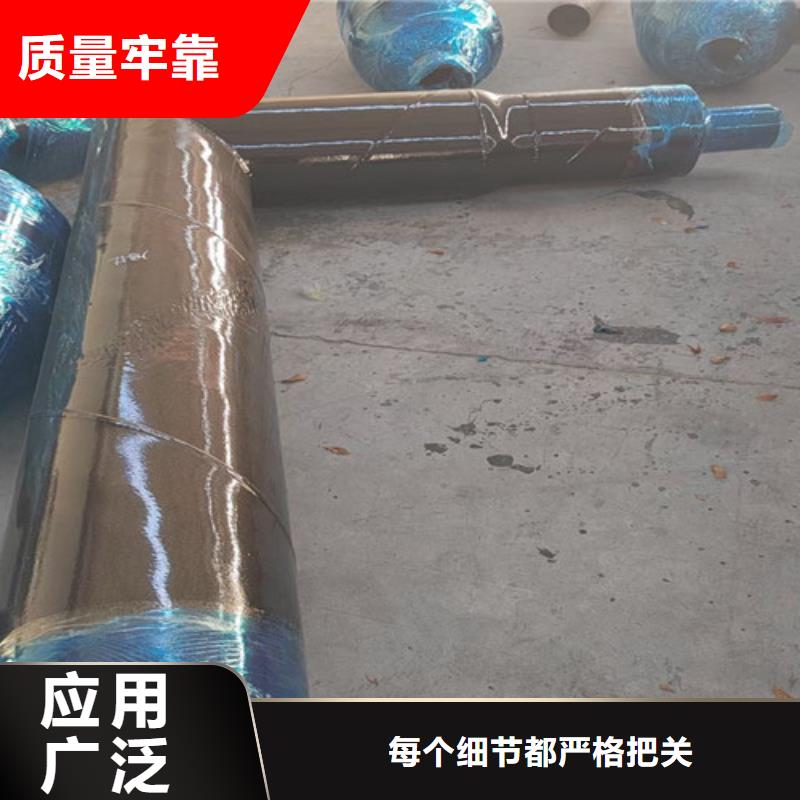 蒸汽保温钢管钢套钢保温管厂好品质经得住考验