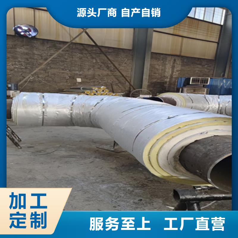 蒸汽保温钢管环氧树脂防腐钢管厂实拍品质保障
